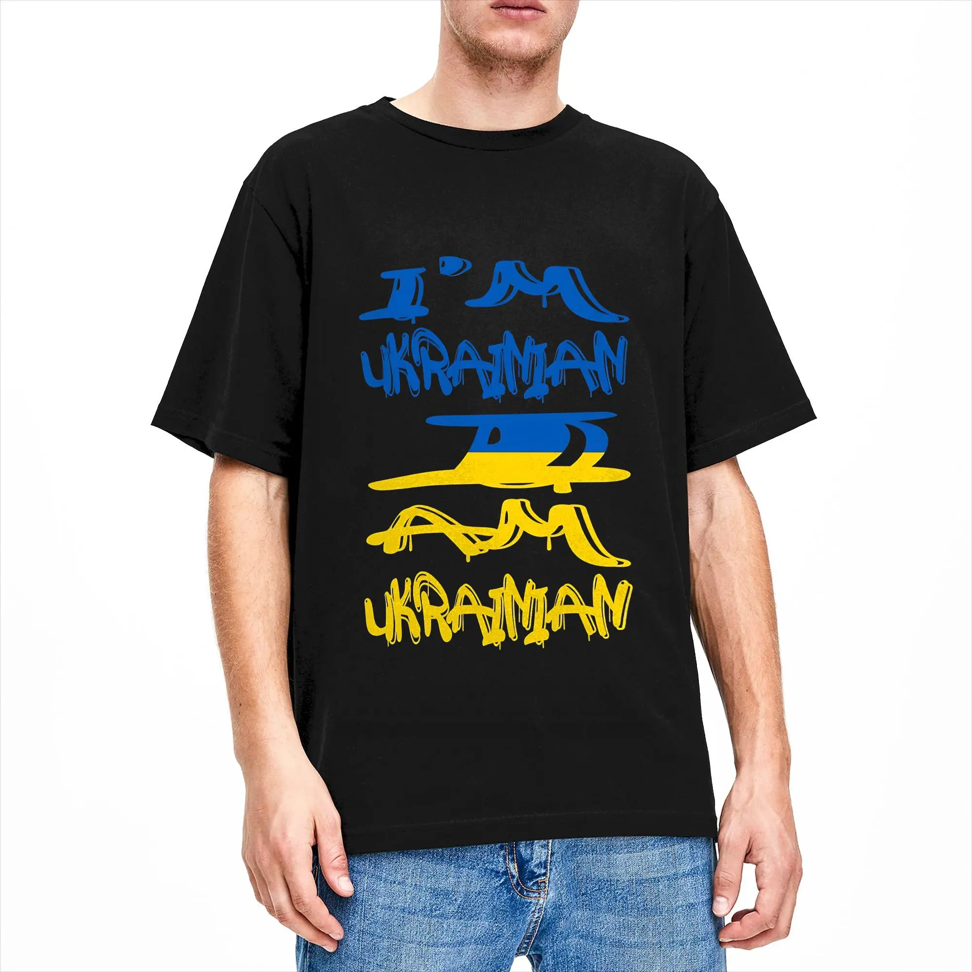 I'm Not Yelling I'm Ukrainian T-Shirt Summer  Cotton T-Shirts For Mens Hippie Casual Tee Shirt Short Sleeve Vintage Clothes