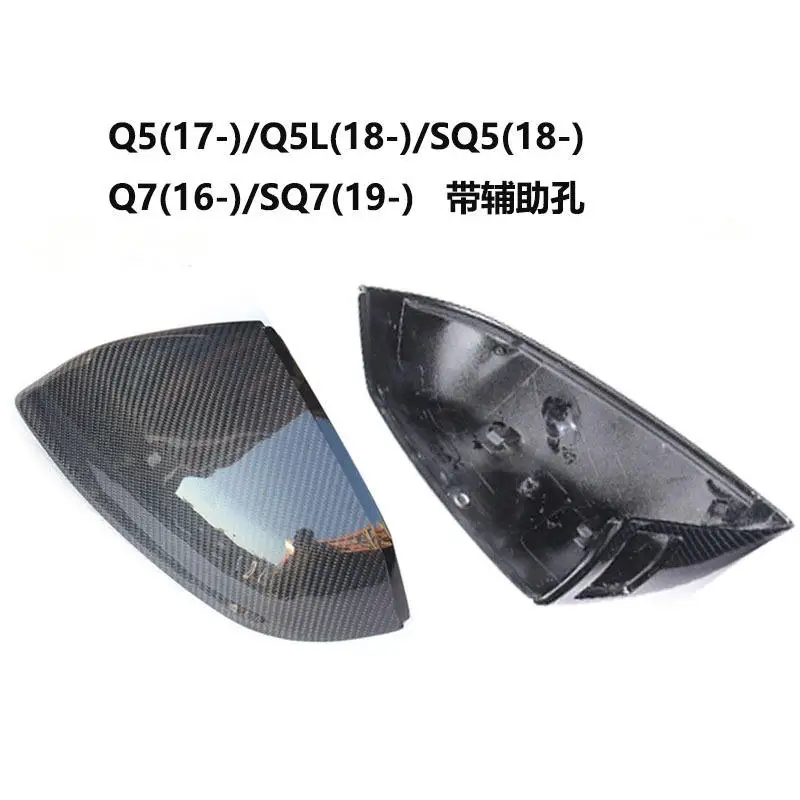 

Высококачественная крышка зеркала автомобиля из настоящего углеродного волокна и крышка зеркала заднего вида, подходит для Audi Q5 SQ5 Q7 SQ7