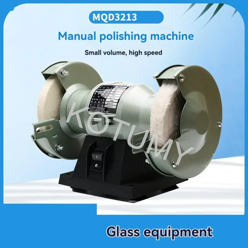 Glasses Lens Polishing Machine Manual Spectacle Lens Grinding Tool Lens Polisher Polishing Optical Shop Processing Equipment