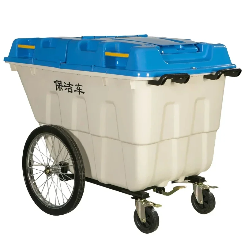 550l / 400L Large Size Municipal Street Sanitation Cleaning Large Cleaning Car Trolley Garbage Can