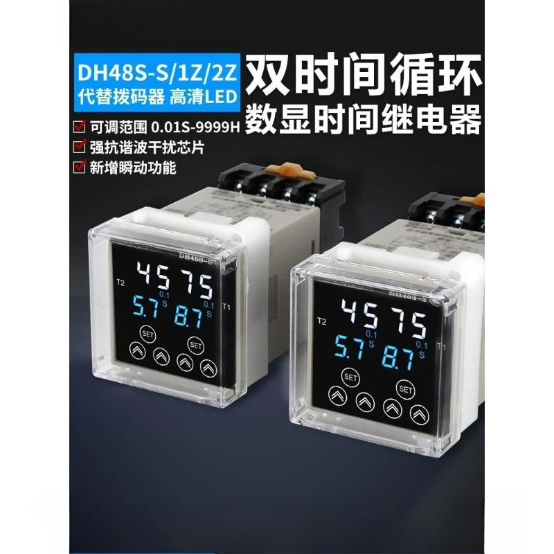 Digital Display Cycle Time Relay Infinite Reciprocating Delay Timer Relay AC220V DC24V Industrial Intelligent Timing Controller