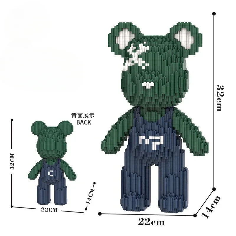 32Cm Dark Green Strap Bear Tiny Particles Building Block Assembly Educational Toys Boys and Girls Brain Birthday Gift Ornament