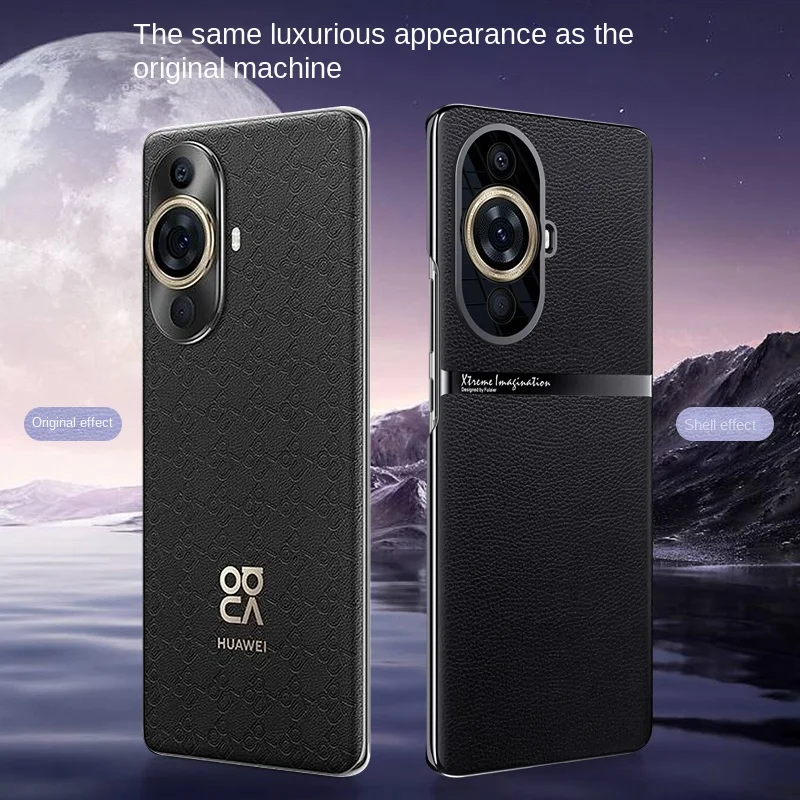 

Luxury PU Leather Camera Protection Back Cover, Hard Electroplated Frame, Shockproof Case for Huawei Nova 11 Pro, Huawei Nova11