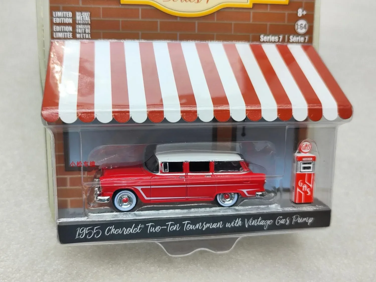 1: 64 1955 Chevrolet TWO-TEN Townsman Old Air Pump Refueling Alloy car model collection gift ornaments