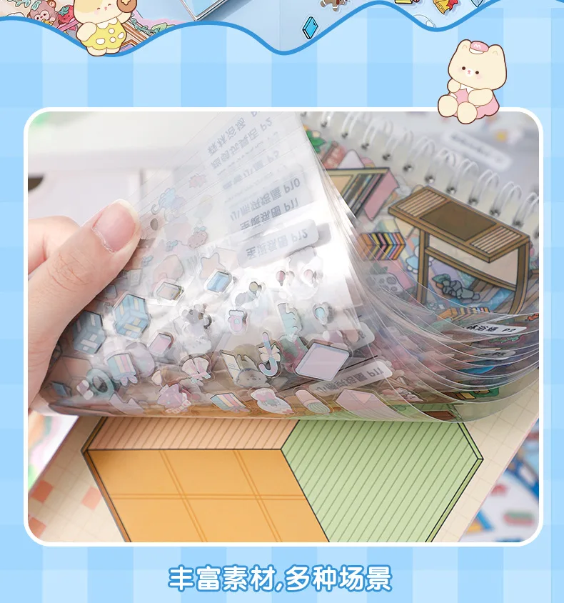 JCAC 22 Stück/Beutel PET Miniatur-Szenen-Stickerbuch, 3D Stapelbares Cottage, für Journal DIY Collage, Freizeit, Stressabbau und Beschäftigung – Detail 7