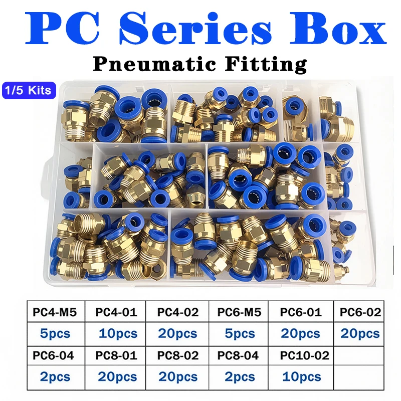 PC Series Air Joint Connectors 4mm 6mm 8mm 10mm Push in Hose Tube Pneumatic Fitting1/4 1/8 1/2 Quick Release Couplings Boxed Set