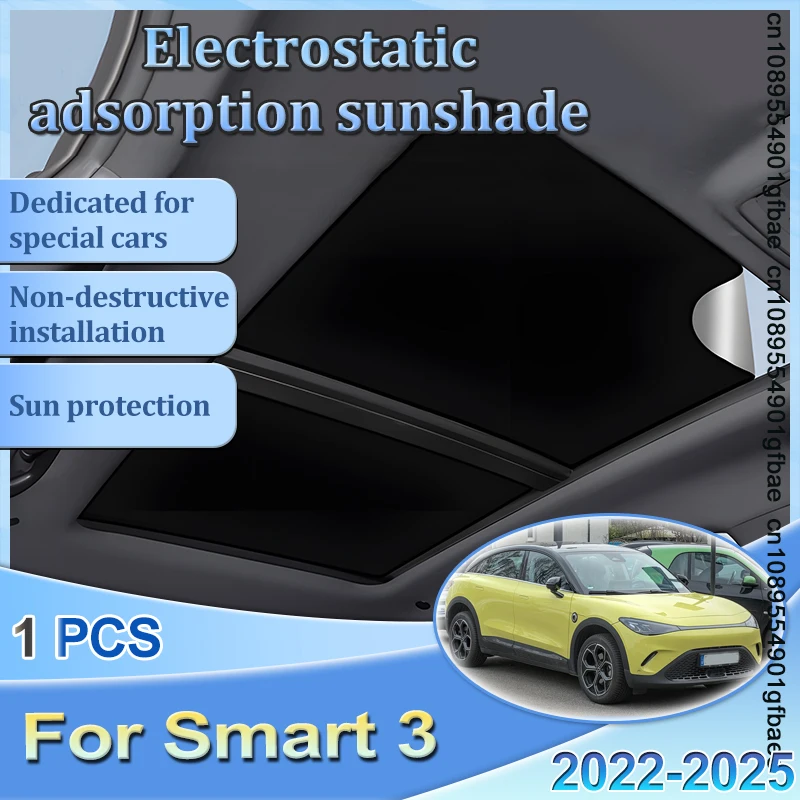 

For Smart 3 2023 2024 2025 Smart #3 Car Sunroof Sunshade Electrostatic Suede Silicone Sunshade Sun Shade Protector Accessories