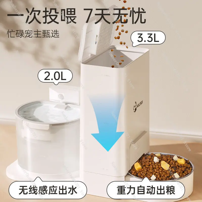 

Constant Temperature Cat Water Dispenser Feeder Wireless Automatic Water Feeder