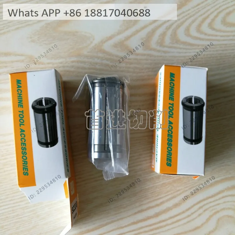 Original genuine strong collet SC20 3-16 straight beam chuck milling cutter drill bit jacket