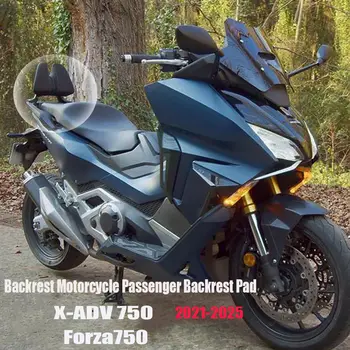 適用於 FORZA X-ADV 750 的摩托車乘客靠背墊,適用於 HONDA X ADV 750 Forza750 NSS 750 NC 750 2021-2022 年款 8 最佳銷售 本田NSS - №4