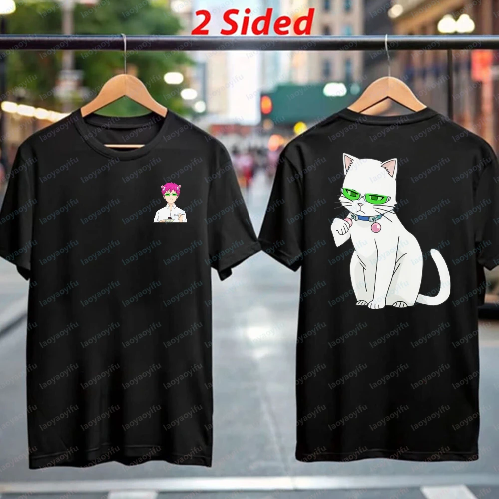 Trendy Saiki K Anime Fan T Shirt for Men Funny Cute Cat Double-Sided Cotton Tops for Otaku Summer Short-sleev Fashion Streetwear