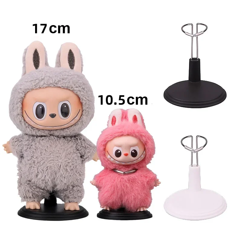 Mini Labubu Accessories Standing Bracket for 10.5cm Labubu 4.0 Doll Stand on Table Desk Organizer Doll Display Accessories