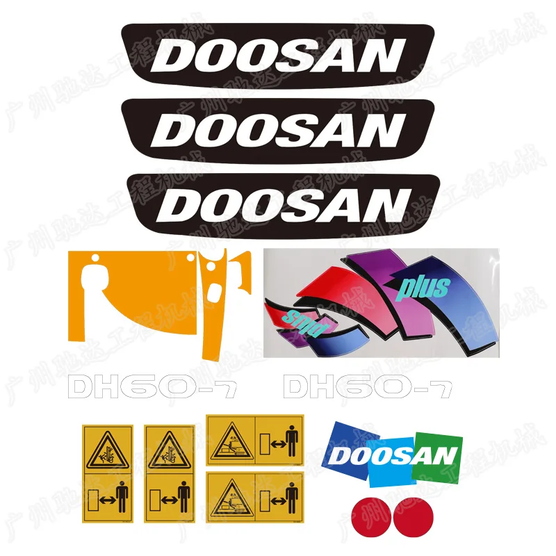 For Doosan excavator logo pull pattern dh60 80gold dx150 dx220 dx225 dx258 dx300 dx370 dx500-7