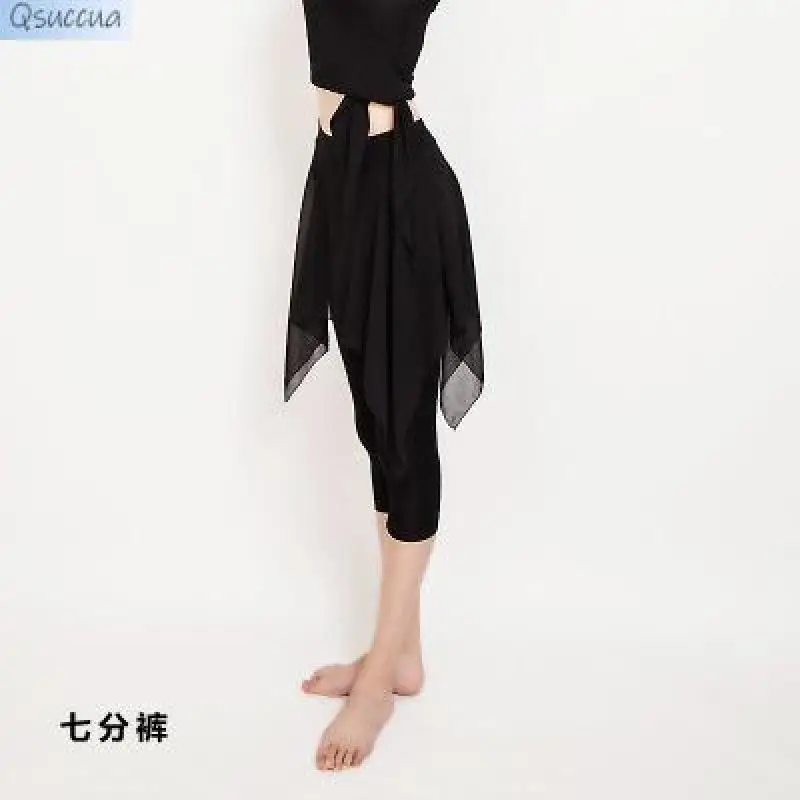 The New Style of Modern Dance Beautiful Back Tops Dance Clothes Women's Practice Adult Body Classical Clothes