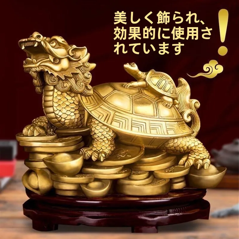 ornamento-tartaruga-drago-tartaruga-portafortuna-tartaruga-della-longevita-tartaruga-madre-e-figlio-per-soggiorno-ufficio-camera-da-letto-casa-feng-shui