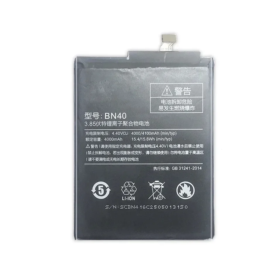 3.85V 4100mAh BN40 Lithium for Redmi4 Pro Mobile Phone Replacement Battery BN 40 BN-40 Battery For Xiaomi Redmi 4 Pro 4Pro