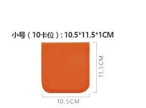 1pcs Card bag, women's card holder, simple and multifunctional card holder, multiple card holders for identification documents