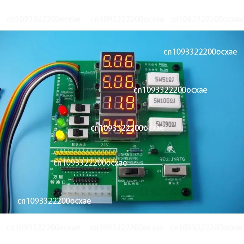 

LCD TV repair power supply testing tools, motherboard simulation controller power board fixtures with digital display