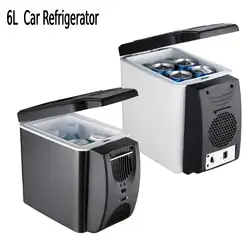 6L Portable Compact Mini Fridge 12V Car Refrigerator Freezer for Camping Traveling Electric Cool Box Summer Outdoor Fridge