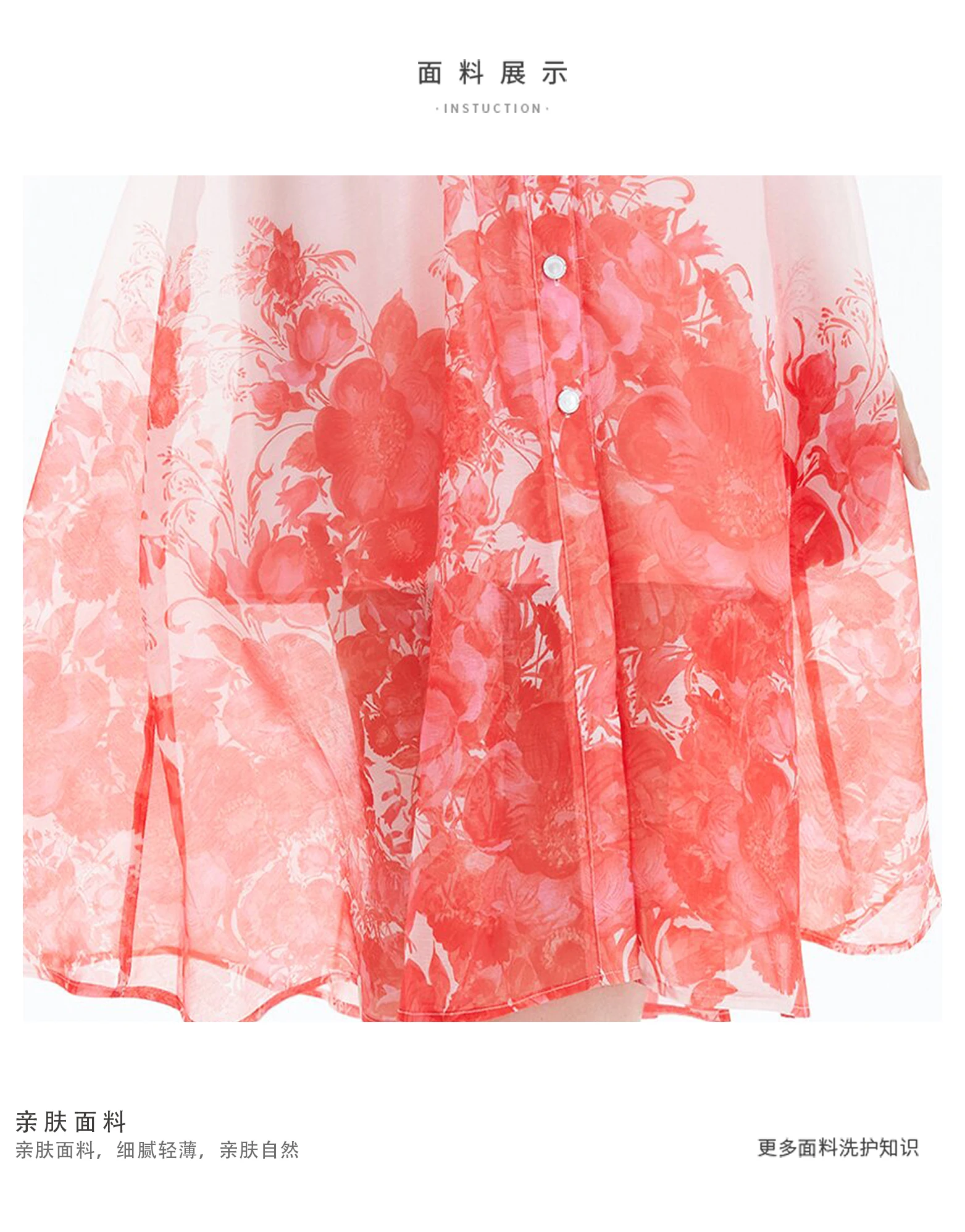 감성적인 실크 기질 작업복, 프린트 허리띠 원피스 롱 스커트