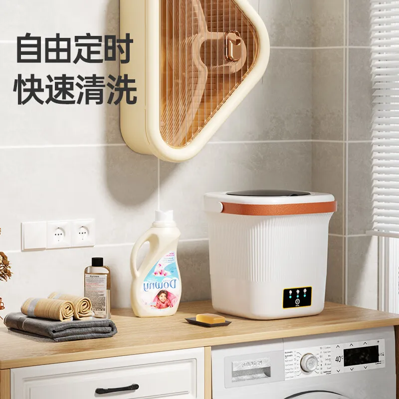 Small mini semi-automatic washing and drying washing machine for underwear
