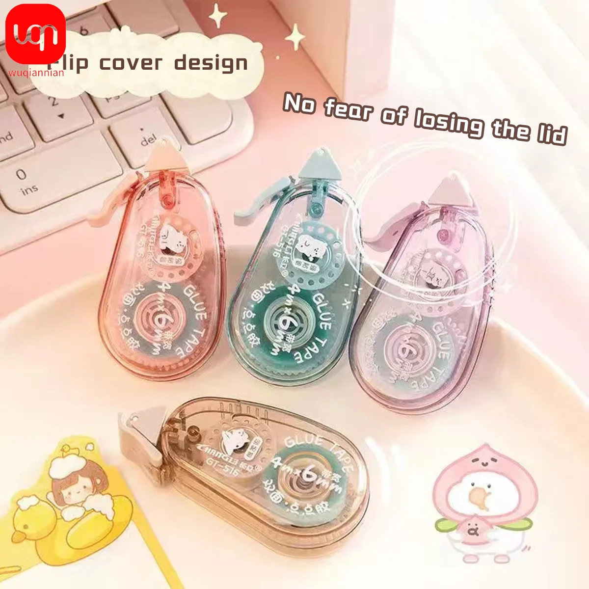 1 Set of Cute Colored Small Double-sided Tape, Adhesive Correction Tape, Shape Bonding and Fastening Products for Envelope and G