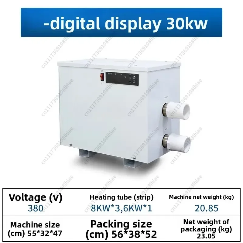 Pool Dehumidifier & Heat Pump – High Efficiency Air Dehumidifier for Indoor Swimming Pool, Villa & Basement, Energy Saving