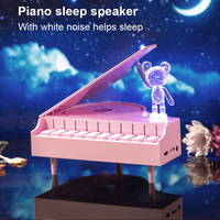 Portable Sleep Bluetooth Speaker White Noise Mini Piano Music Box Support BT TF Card Radio Gradual Lamp Effect Creative Gift