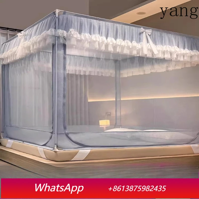 Yjq mosquito net household bedroom anti-drop free installation high-grade sensitive mosquito net to prevent bed falling