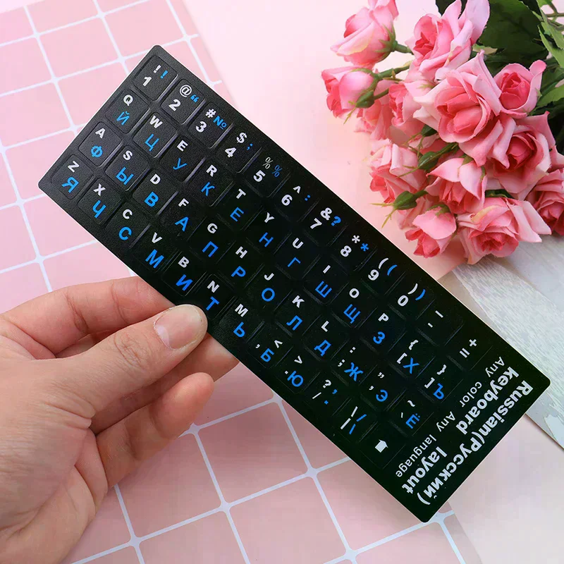 Russian standard keyboard layout sticker letters on replacement