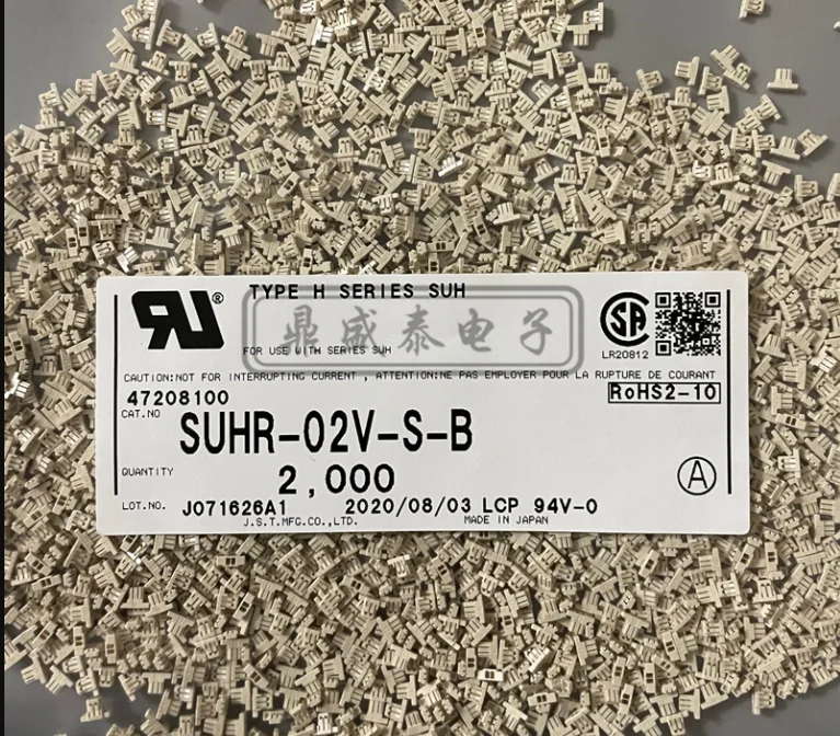 JST 100% أجزاء جديدة مع موصل SUHR-02V-S SUHR-02V-S-B SUHR-03V-S SUHR-03V-S-B SUHR-04V-S-B