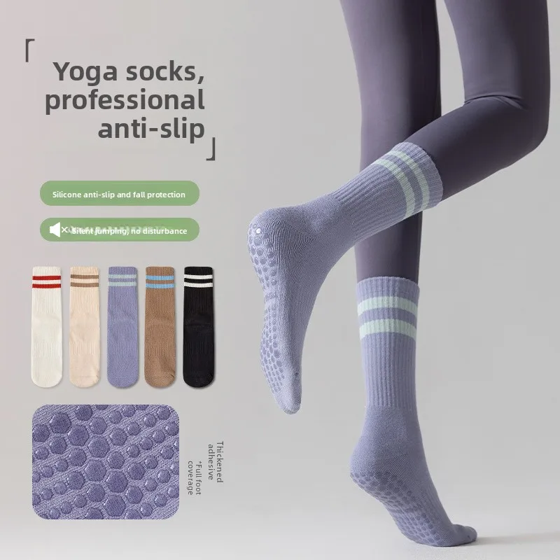 

College Style Yoga Socks Silicone Anti-Slip Comfortable Breathable Sporty Fashionable Cotton Mid-Calf Socks for Men And Women