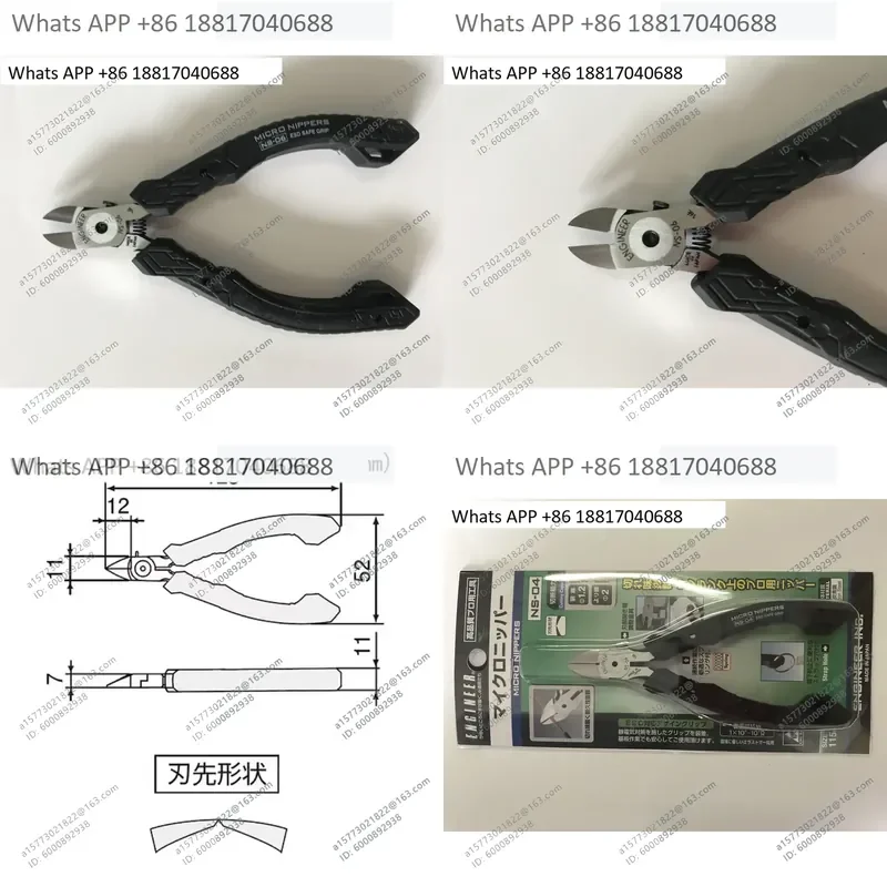 1PC for ENGINEER Anti-Static Diagonal Pliers Imported Tools NS-04 NS-06 NP-05 Precision Cutting Nippers for Electronics