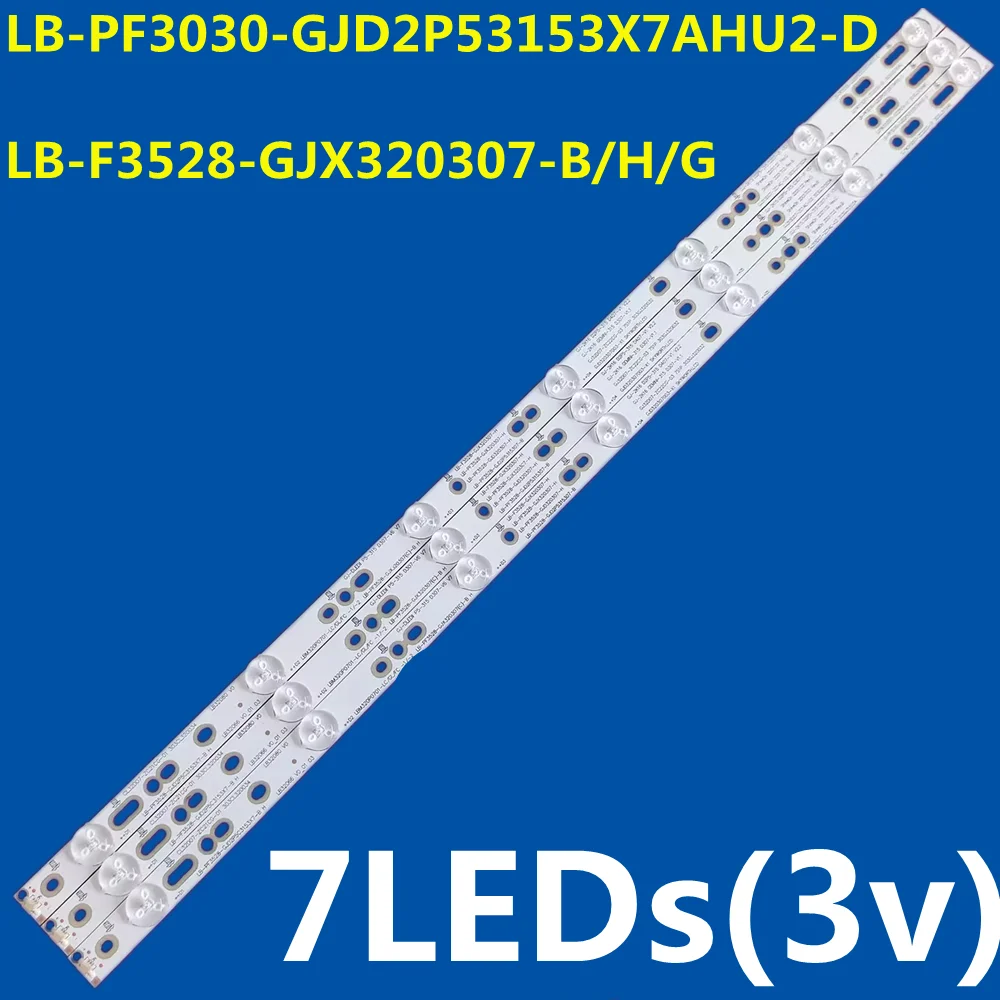 

Лента светодиодной подсветки для LB-F3528-GJX320307-H/B/G 32PFH4100 32PFH4200 32PFT4100/12 32PFT4132 32PFT4309 32PFT5300/12 32PFT5500/12