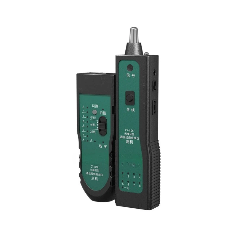 

Multifunctional network line finder test network cable telephone line on-off detector pair test switch