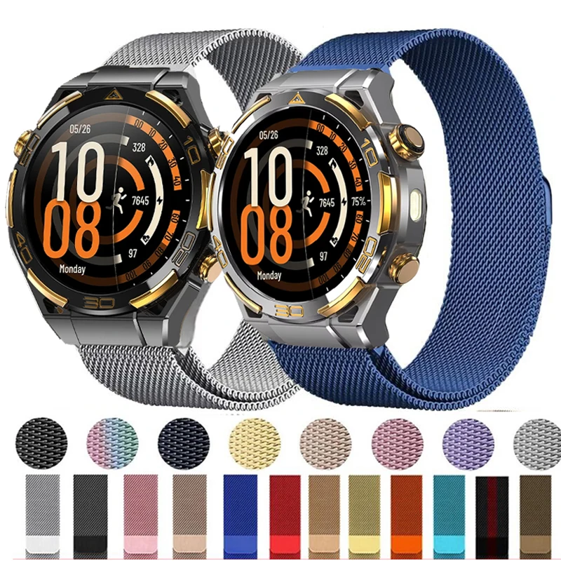 20Mm 22Mm Milanese …