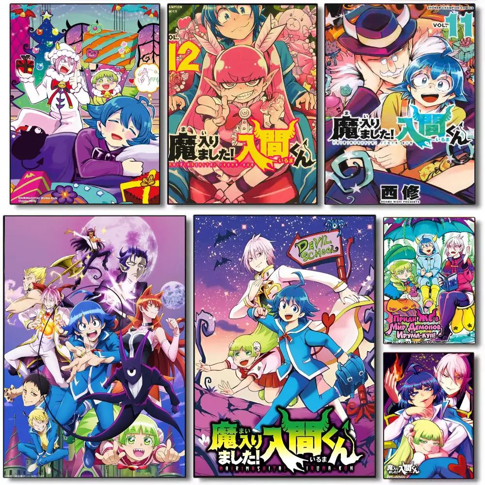 Welcome To Demon School! Iruma-kun Poster HD Waterproof Self-Adhesive Wall Sticker For Room Decor, Premium Print Gift