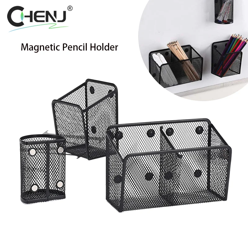 1pcs Magnetic Pencil Holder Stationery Storage Mesh Basket Desktop Pen Makeup Brush Container Kitchen Refrigerator Organizer