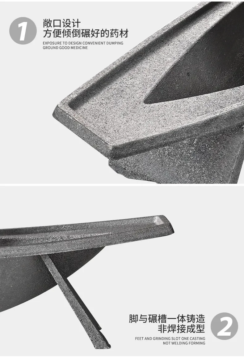 For Cast Iron Herbal Medicine Grinder, Boat-Shaped Mortar & Pestle, Traditional Chinese Drug Mill