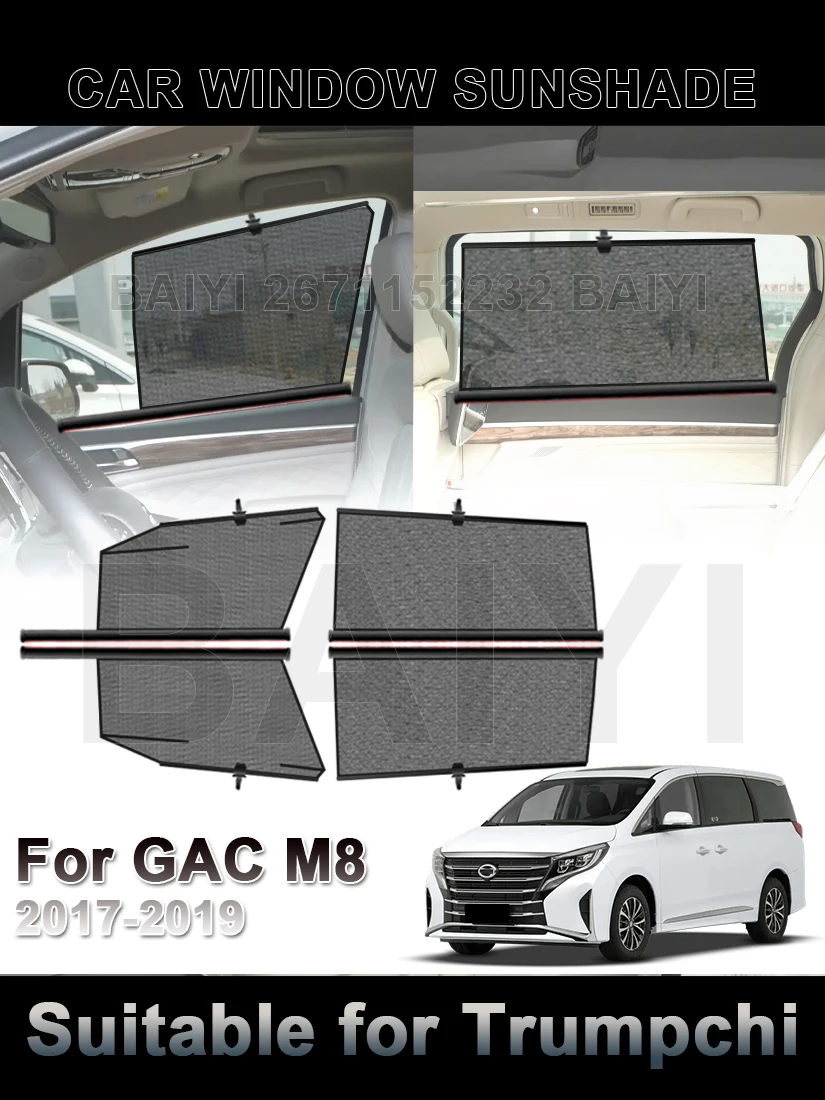 

For Trumpchi GAC GM8/M8 2017-2019 Car Window Sunshade Automatic Lifting Sunscreen Blackout Curtain Car Sun shade Accessories