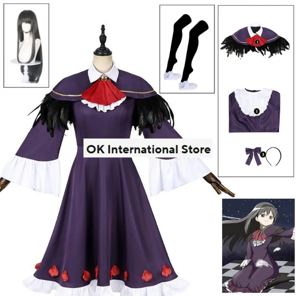 Puella Magi Madoka Magica Akemi Homura Cosplay Costumes Wig Dress Skirt for Halloween Party Event