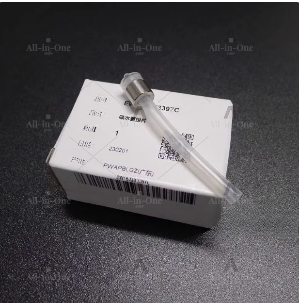 New 1pcs For Flosser EW1511 1513 1521 Plastic Tube DJ52 54 Tank Suction Tube