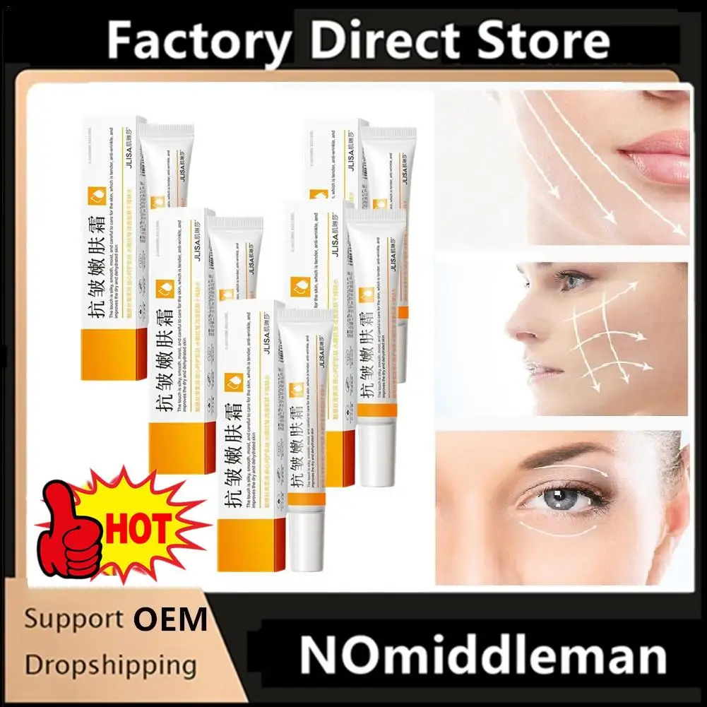 Lot Remove Wrinkle Cream Retinol Anti-aging Fade Fine Lines Reduce Skin Lifting Firming Cream Products Wrinkles Care Face