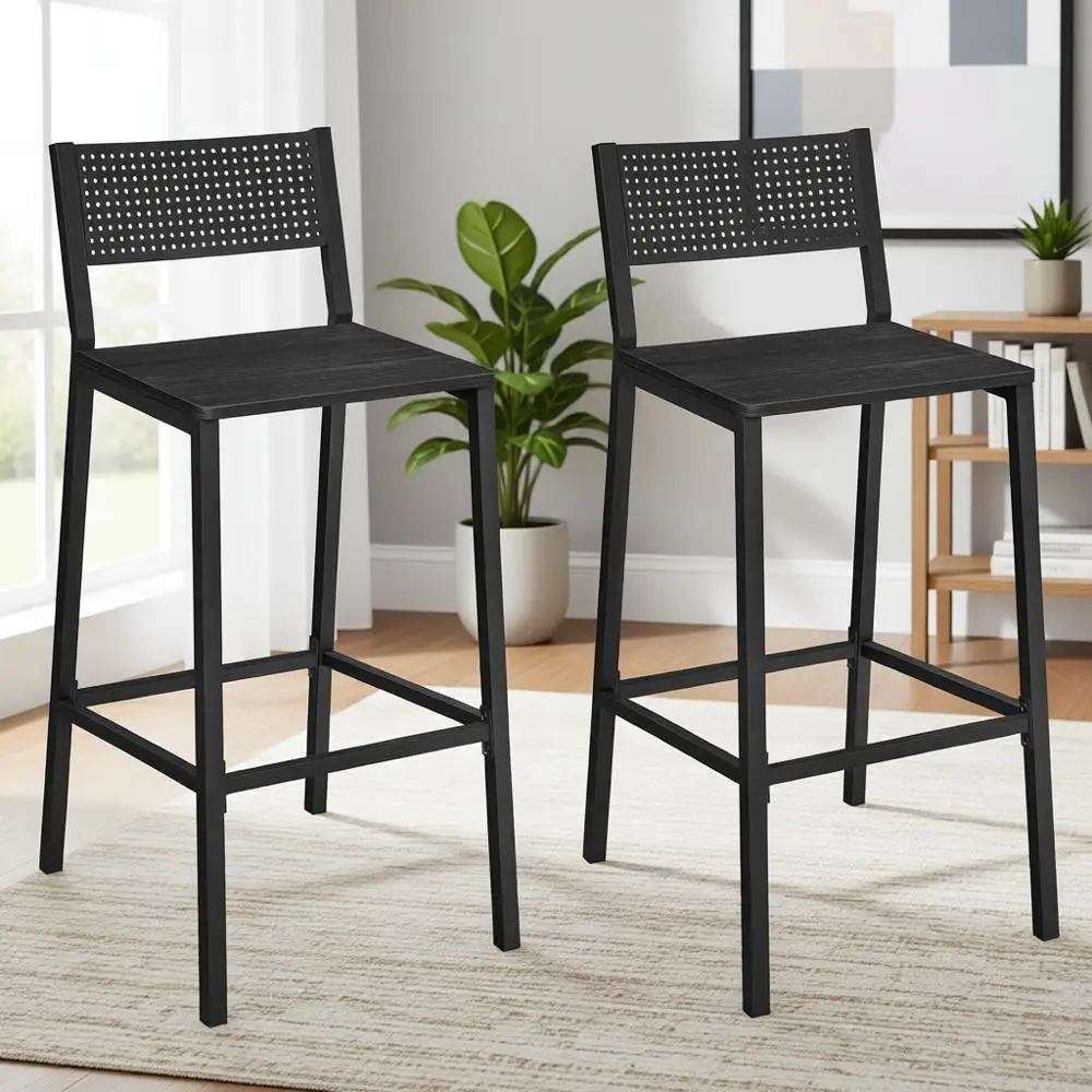 

2-Piece Bar Stool Set, Industrial Style, Charcoal Gray and Black for Kitchen or Dining Area