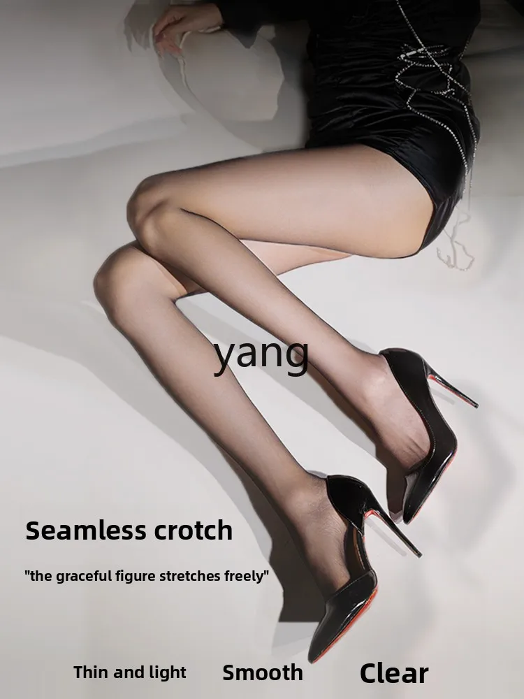 Yjq stockings women's thin anti-hook light black tall extended high-transparency black stockings