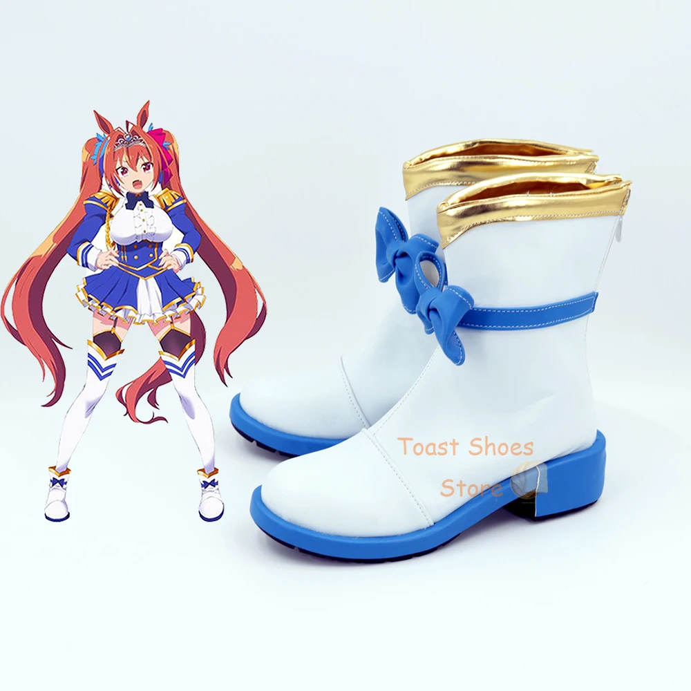 Umamusume: Pretty Derby Cosplay Daiwa Scarlet Comic Anime Game for Con Halloween Party Cosplay Costume Prop Shoes