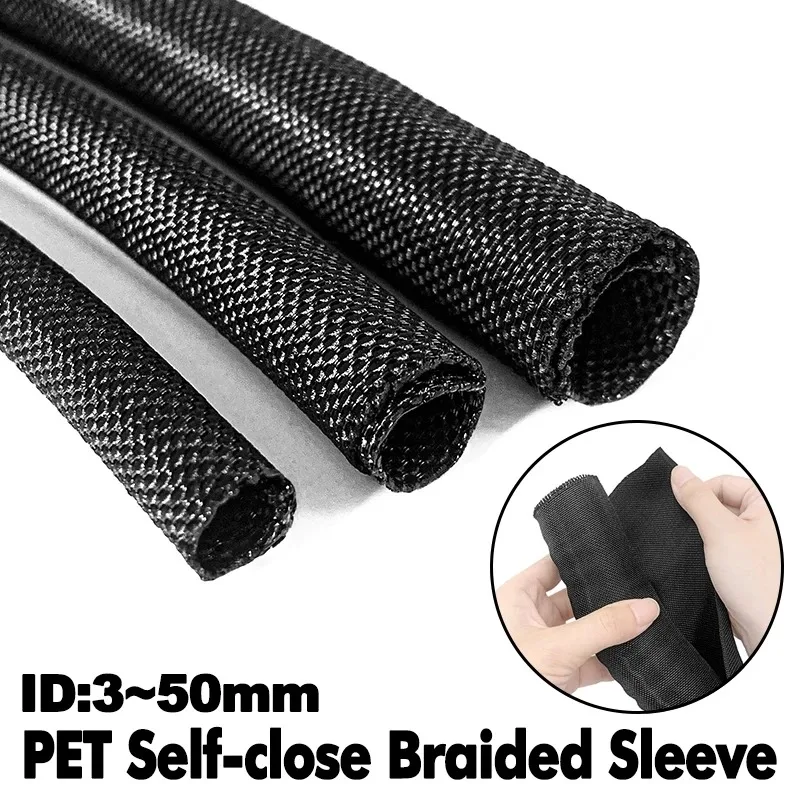 Cable Sleeve Self Closing PET Braided Expandable Auto Line Management Overlaps Flexible Loom Split Pipe Tube Wire Wrap Protect