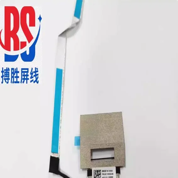 Applicable,for Lenovo ThinkBook 16 G5 + IRH ARA IAP screen cable 2022, screen cable