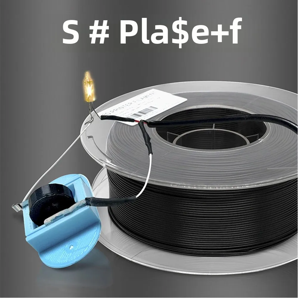 3D printing consumables PLA conductive consumables FDM 1.75mm Conducting circuits can conduct electricity,PLA wire，3D universal,