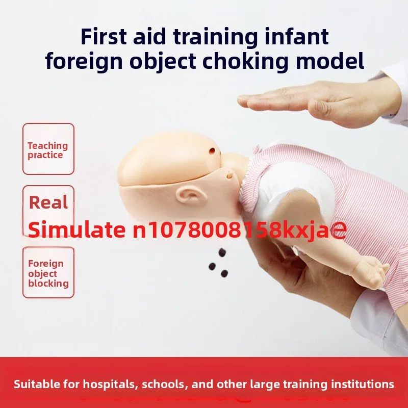 Human model infant tracheal foreign body obstruction Heimlich first aid method